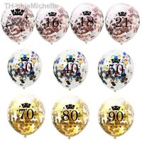 【hot】☢  Balões de látex confetti para festa aniversário decorações 16 21 30 40 50 60 70 anos 5 peças 12in