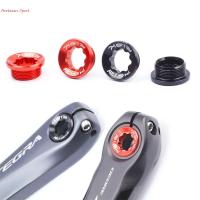 ARETAEUS ชิ้นส่วนซ่อมจักรยานน้ำหนักเบา M20x8mm จักรยานจักรยานบนถนน MTB จักรยานสกรูยึดจานโซ่กลอนประตูข้อเหวี่ยงแขนถ้วยฝาฝาปิดข้อเหวี่ยงสกรูยึดด้านล่าง