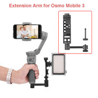 ขาตั้งพกพา Cket Lanjutan Lengan Ung Kurungan untuk DJI OM 4 Osmo Mobile 2 3 Sesakori Kamera มือถือ