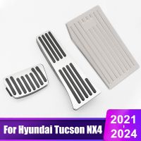 อุปกรณ์เสริมสำหรับ Hyundai Tucson NX4 2021 2022 2023 2024รถอะลูมิเนียมอัลลอยด์เหยียบคันเร่งฝาครอบเหยียบน้ำมันเชื้อเพลิงอุปกรณ์เสริมแป้นถีบจักรยาน