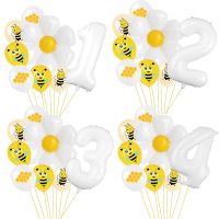 【CW】 9pcs 12inch Carton Bee Balloons White Daisy Flower Balloon Set for Kids Happy Bee Day Themed Birthday Party Decoration Supplies