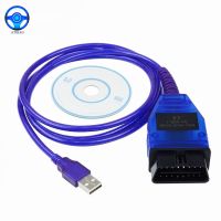 VAG 409 VAG COM KKL409 USB Cable OBD2 For Au-di A6 A7 A3 Q7 V-W VAG COM 409 Cable