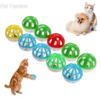 2023 Colourful Pet Cat Kitten Play Balls with Jingle Lightweight  Bell Pounce Chase Rattle Toy for Cat Toy Pet Toys Toys