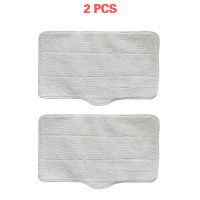 2 Pcs Mop Cloth Cleaning Pads for Xiaomi Deerma DEM ZQ600 ZQ610 Handhold Steam Vacuum cleaner Cleaner Mop Replacement Accessory