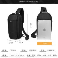 NEW OZUKO Men Anti-theft Lock Sling Bag Fashion Chest Pack Waterproof USB Crossbody Bag