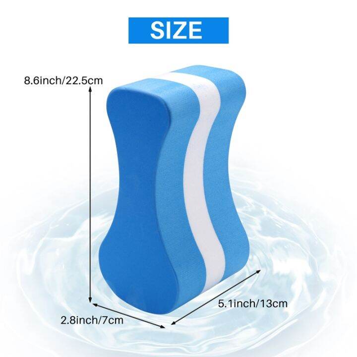 foam-pull-buoy-eva-kick-legs-board-kids-adults-pool-swimming-training-blue-white