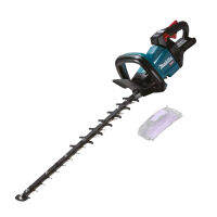 MAKITA รุ่น UH007GZ เครื่องตัดกิ่งไม้ 29-1/2" (750 มิล) 40V XPT (เฉพาะตัวเครื่อง ไม่มีแบตเตอรี่และแท่นชาร์จ)