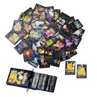 Pokemon Cards Gold Sliver Black Karten Deutsch Vmax GX Energy Charizar Pikachu Rare Collection Battle Trainer Card Gift German