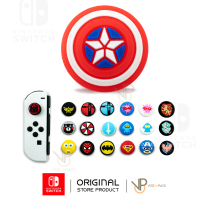 [Collection2] ปุ่มยาง / จุกยาง / ซิลิโคน Joy Con Nintendo Switch / Nintendo Switch Lite
