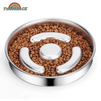 Twister.CK Pet Slow Feeder Dog Bowl Non-Slip Stainless Steel Food Water Bowl IQ Training Toys For Small Medium Large Dogs