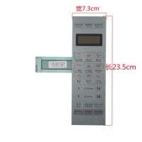 [COD] Suitable for Galanz microwave oven membrane switch control G70F20CN3L-Q7 (S2) key