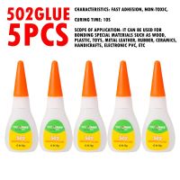 QITIAN 5Pcs Cyanoacrylate Liquid Strong Super 502 Glue Fabric Metal Rubber Wood Plastic Epoxy Resin School UV Adhesive Sealant Bts Tool