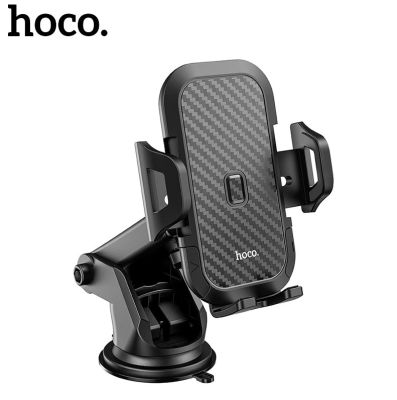 HOCO CA76ติดตั้งกับรถยนต์ที่วางโทรศัพท์มือถือ One Touch ยืดประเภท H Older สำหรับกระจกหน้ารถและแดชบอร์ดที่วางโทรศัพท์มือถือคอนโซลกลางเจ้าของรถสำหรับ4.5-6.5นิ้วโทรศัพท์มือถือ