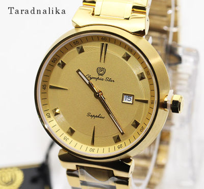 นาฬิกาข้อมือ Olympia star sapphire ควอทซ์ 58081G-204 (ตัวเรือน:ทอง หน้าปัด:ทอง) (ของแท้ รับประกันศูนย์)