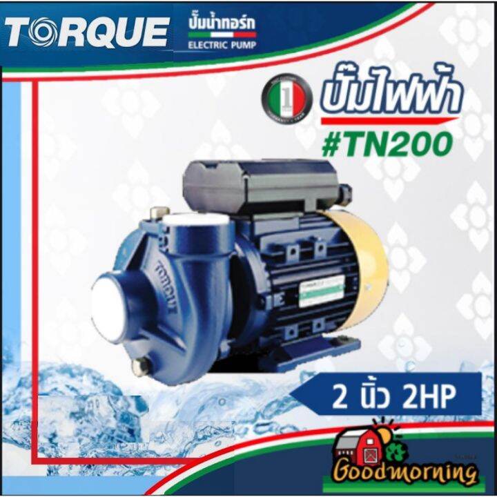 My Image 25