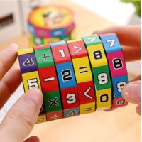 New Educational Puzzle Game Toys Children Intelligent Digital Cube Math For Children Kids Mathematics Numbers Magic Cube Toy