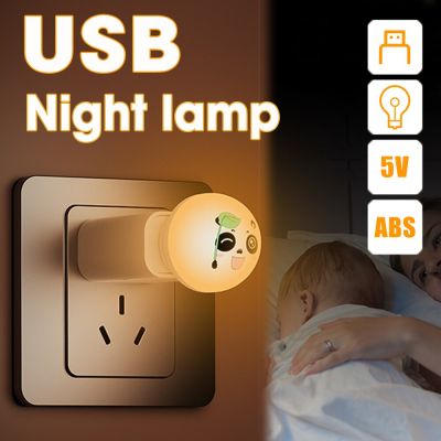 Cartoon Cute Panda Night Light USB Rechargeable LED Portable Table Lamp Child Eye Protection White Color Light Kids Baby Gift