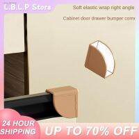 ✌▣▬ Soft Children Anti-collision Angle Anti-collision Protection Fan-shaped Anti-collision Angle Silicone Furniture Corner Cover