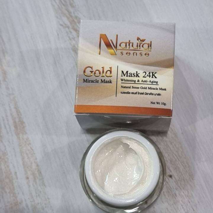 ครีมมาส์กหน้าทอง10g-ขาวกระจ่างใส-เพียงข้ามคืน-natural-sense-gold-face-mask