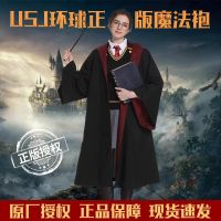 Harry Magic Robe Costume Genuine Joint Clothes Hermione Hogwarts College Peripheral Cos Wizard Robe