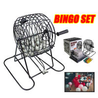 Bingo Set เกมบิงโก หมุนสนุก วางหมากไม่สะดุด เลขไหนจะหลุด มาแข่งกัน