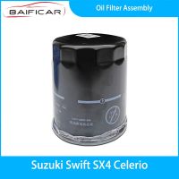 ใหม่เอี่ยม Baificar การประกอบตัวกรองน้ำมัน1651056K00000สำหรับ Suzuki Swift SX4 Celerio ตัวกรองน้ำมัน LYQ3732