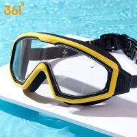 361 Professional Swimming Goggles For Kids Eyewear Anti Fog Big Frame Childrens Water Glasses Pool Glasses Swimming Goggles