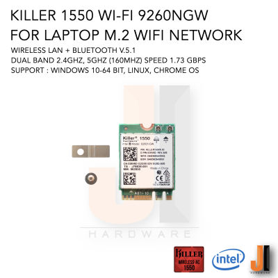 Killer 1550 Intel® Wireless-AC 9260NGW card for laptop m.2 wifi network wireless lan + bluetooth v.5.1 dual band 2.4Ghz, 5Ghz (160Mhz) speed 1.73 Gbps (ของใหม่มีการรับประกัน)