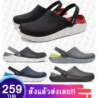 รองเท้าแตะผู้ชาย Crocs แท้ 100% ทำจากยางคุณภาพสูงนุ่มน้ำหนักเบากันลื่นและราคาสมเหตุสมผล