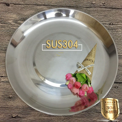 1pc Korean Style Stainless steel Round Plate BBQ Grill Meat Dishes Plate Fruit Tray Barbecue Cutlery Restaurant Flatware Set