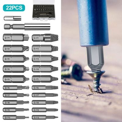 ♚♚ 22Pcs Damaged Screw Extractor Drill Bits Purpose Tools HSS Broken Speed Out Easy out Bolt Stud Stripped Screw Remover Tool