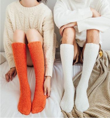 【CC】♙◐  Couple Coral Fleece Socks Warm Thick Thigh Stockings Floor Thermal