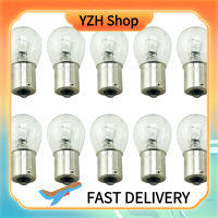 YZH Shop หลอดไฟไฟท้ายรถยนต์ S25 BA15S 12V 1156จำนวน10ชิ้นชิ้นส่วนสัญญาณสำหรับเปลี่ยนเลี้ยวไฟท้ายเบรคถอยหลัง