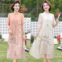 Temperament mother summer Chinese wind off two chiffon dress middle-aged and old womens wear loose improved qipao dress