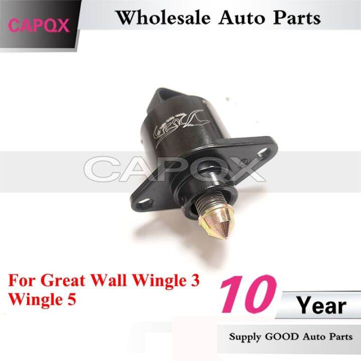 capqx-สำหรับ-great-wall-wingle-3-wingle-5เครื่องยนต์วาล์วที่ไม่ได้ใช้งานปลอดภัยมอเตอร์ความเร็วเดินเครื่องเปล่าวาล์วควบคุมอากาศวาล์วมอเตอร์