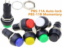 1pcs PBS-11A PBS-11B Push Self-locking momentary Button Switch Green/Red Colors Electric Switch for DIY Model Making