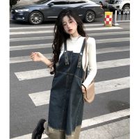 Gfyret76er58yghutd Denim Suspender กระโปรงผู้หญิงฤดูใบไม้ร่วงและฤดูหนาวใหม่เกาหลีออกแบบความรู้สึกหลวม Retro สี Contrast เย็บกลางความยาวชุดอินเทรนด์