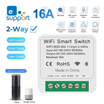 Abaaba EWeLink สมาร์ท16A มินิ Wifi ไฟ DIY สวิทช์บ้านอัจฉริยะโมดูลแอป EWeLink 2ทิศทางการควบคุม WIFI เทปอัจฉริยะช่องเดียวโมดูลสวิตซ์&nbsp; จับคู่กับรีโมทคอนโทรล RM2.4G