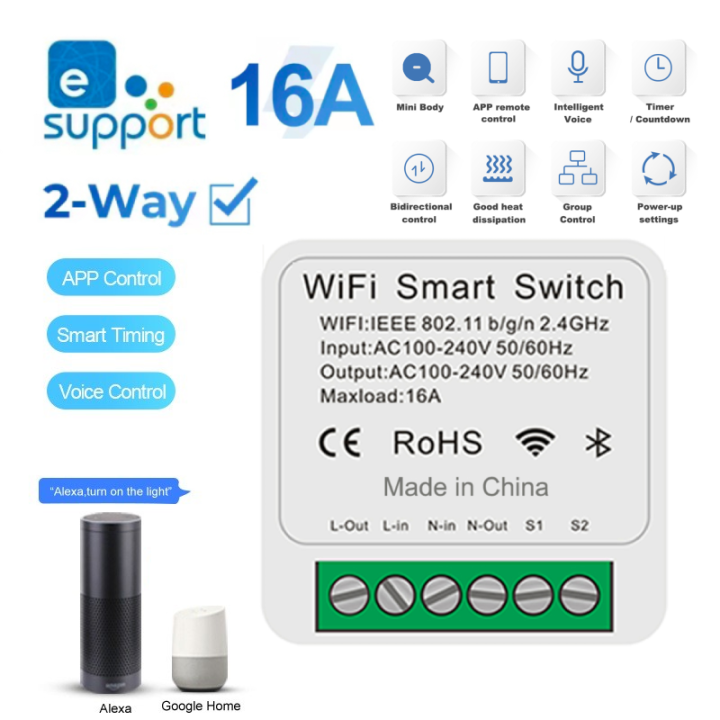 abaaba-ewelink-สมาร์ท16a-มินิ-wifi-ไฟ-diy-สวิทช์บ้านอัจฉริยะโมดูลแอป-ewelink-2ทิศทางการควบคุม-wifi-เทปอัจฉริยะช่องเดียวโมดูลสวิตซ์-nbsp-จับคู่กับรีโมทคอนโทรล-rm2-4g