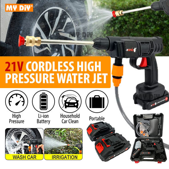 Mydiysdnbhd - 21v Cordless Water Jet High Pressure Water Jet Sprayer 