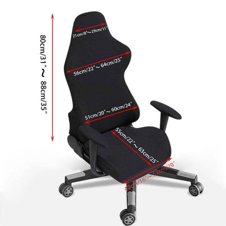 lz-universal-stretch-gaming-cadeira-capa-office-computer-racing-cadeira-protetor-de-assento-elastic-slipcover