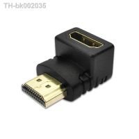 ❀ HDMI-compatible 90 degree right-angle adapter HDMI 270 degree HDMI male to female HDMI elbow connector