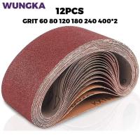 12Pcs Red Zirconia Sanding Belts 75x533mm 80 120 180 240 400 Mixed Grit Alumina Sander File Belt Set Abrasive Tools Accessories