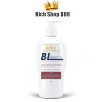 โลชั่นบีแอล BL Whitening Body Lotion 500 ml. แพกเกจใหม่ล่าสุด