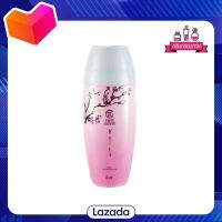 AVON Kyoto Flower Haiku Roll-On เอวอน ไฮกุ เกียวโต ฟลาวเวอร์ โรลออน 40 มล.