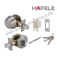 HAFELE กุญแจ ลิ้นตาย - หางปลาบิด 489.10.500 สเตนเลส , 489.10.503 สีรมดำ