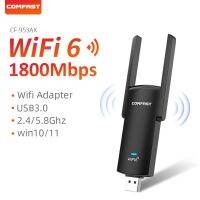 ไวไฟ6อะแดปเตอร์ USB 1800เมตร AX1800 USB3.0ไวไฟการ์ดเน็ตเวิร์ก2.4G 5.8Ghz Wifi5 1300Mbps เครื่องส่งสัญญาณไวไฟสำหรับพีซีแล็ปท็อปวินโดว์7 10 11