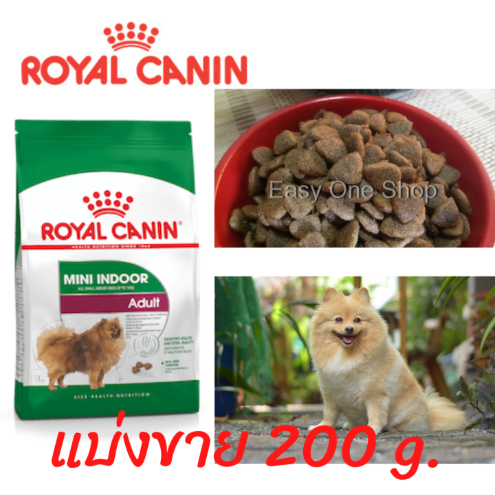 อาหารสุนัข-รอยัลคานิน-royal-canin-mini-indoor-adult-สูตรสุนัขโต-อายุ-10-เดือน-8-ปี-แบ่งขาย-200-g-บรรจุถุงซิป-หมดอายุ-01-10-24