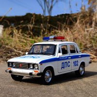 124 LADA Classic Alloy Car Model Diecast Metal Vehicles Car Model High Simulation Sound and Light Collection Childrens Toy Gift