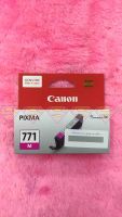 หมึกแท้ Canon 771 MAGENTA สีแดง จากศูนย์ Canon